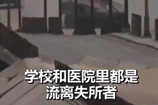 beplay体育苹果下载链接截图3